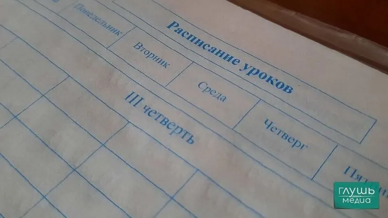 Вице‑спикер Государственной думы Борис Чернышов предложил поощрять школьников, которые улучшили свои результаты: единовременные выплаты, сертификаты или гранты. Инициативу направили вице‑премьеру Дмитрию Чернышенко.
