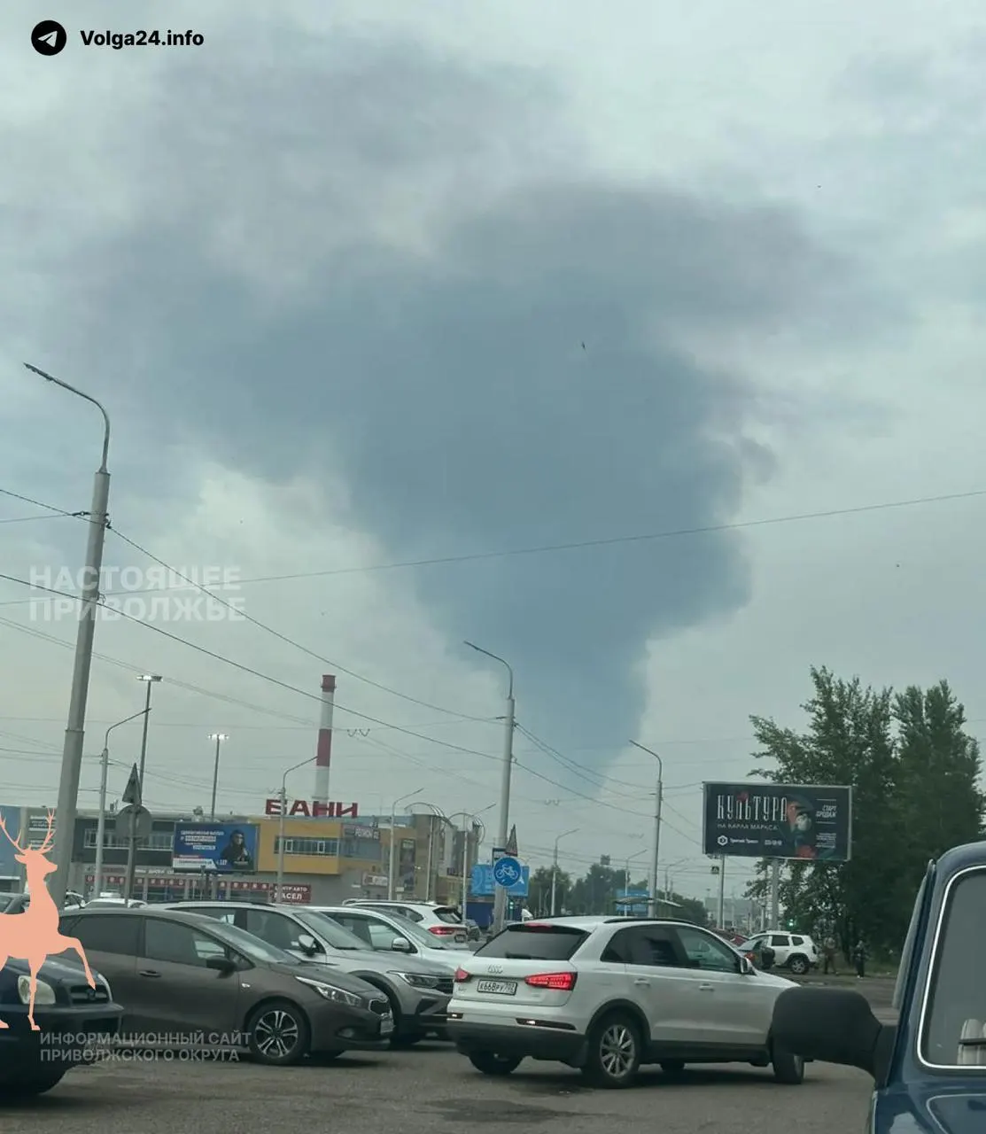 По сообщениям украинских сил, беспилотники атаковали линейную производственно‑диспетчерскую станцию под Уфой: начались пожары в резервуарном парке. Аэропорт Уфы временно приостанавливал работу; дроны также действовали в ряде других регионов.