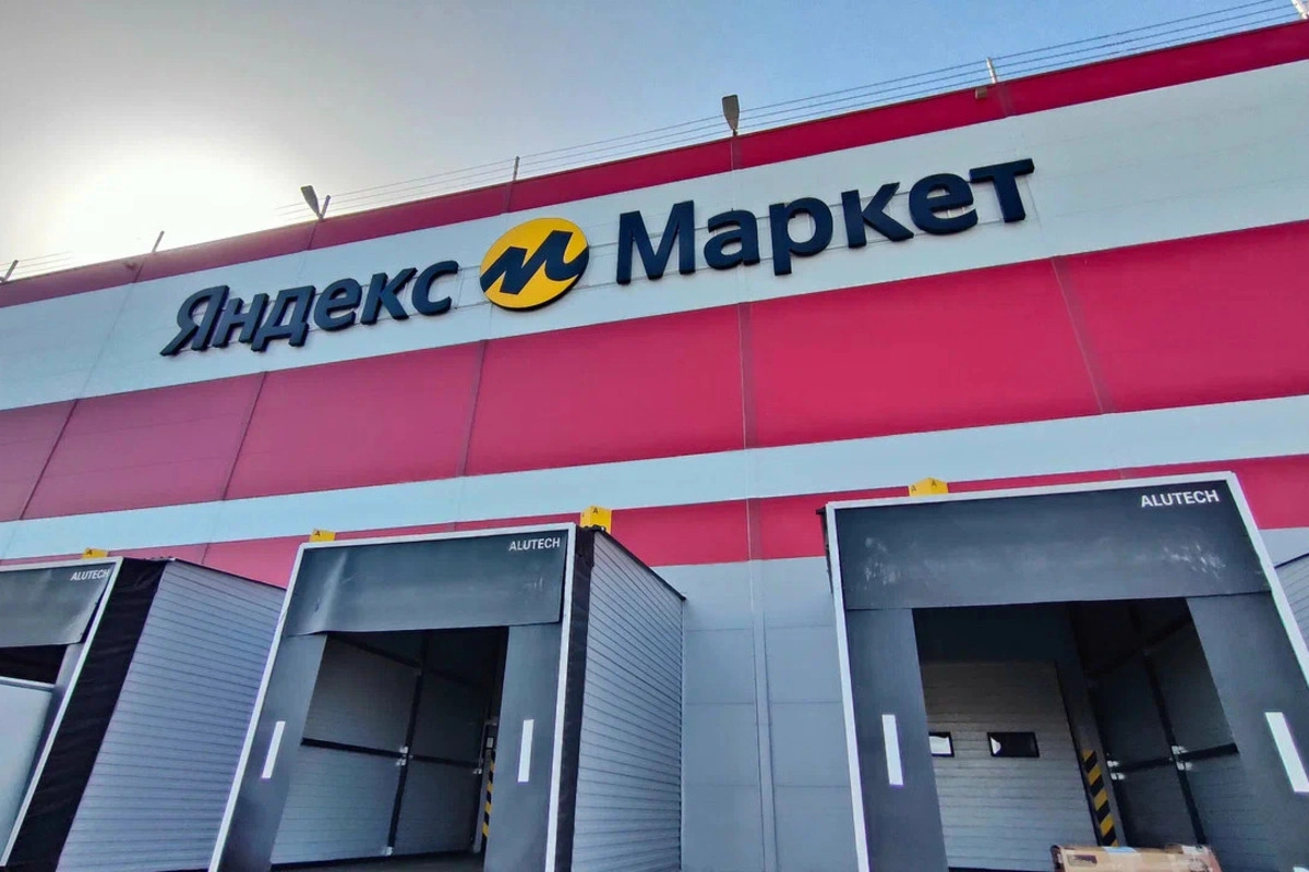В договоре с продавцами маркетплейс расширил перечень форс-мажорных обстоятельств — в него вошли удары беспилотников, ракетные обстрелы, а также забастовки и запреты на перемещение. Изменённая оферта вступила в силу 20 июля.
