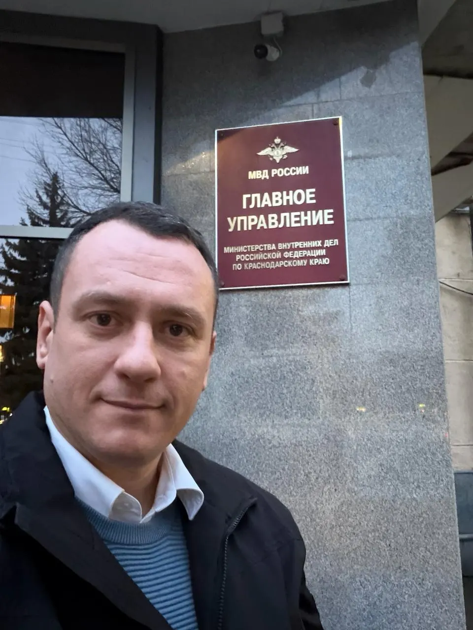 Депутат Думы Краснодара от КПРФ Александр Сафронов получил предупреждение по делу о злоупотреблении свободой массовой информации (ст. 13.15 КоАП РФ). Ведомство ранее запретило предвыборную газету КПРФ.
