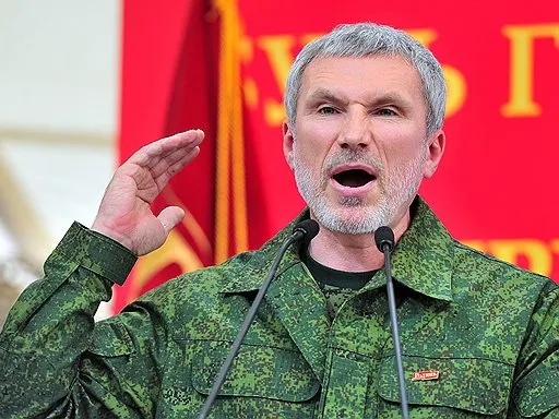 Лидер партии «Родина» отреагировал на перевод и решения суда о снятии партии с выборов, назвав ситуацию попыткой давления.