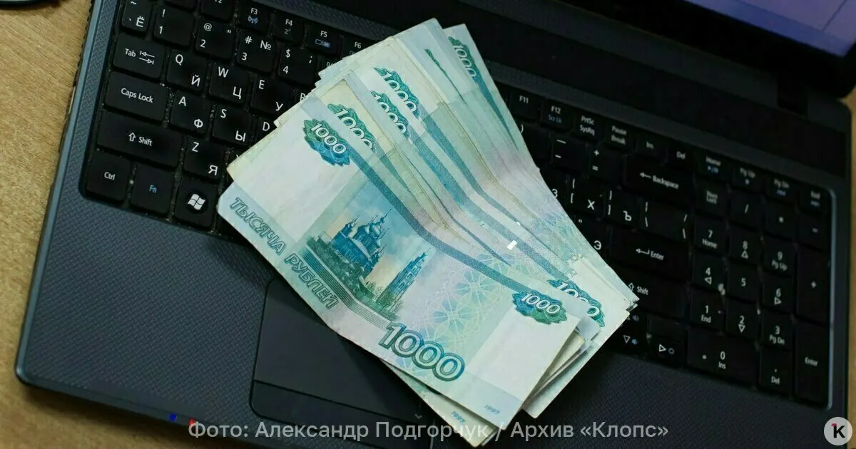 Обсуждение перехода на пластиковые банкноты связано с повышением долговечности денежных знаков и усилением защиты от подделок, заявил Анатолий Аксаков.