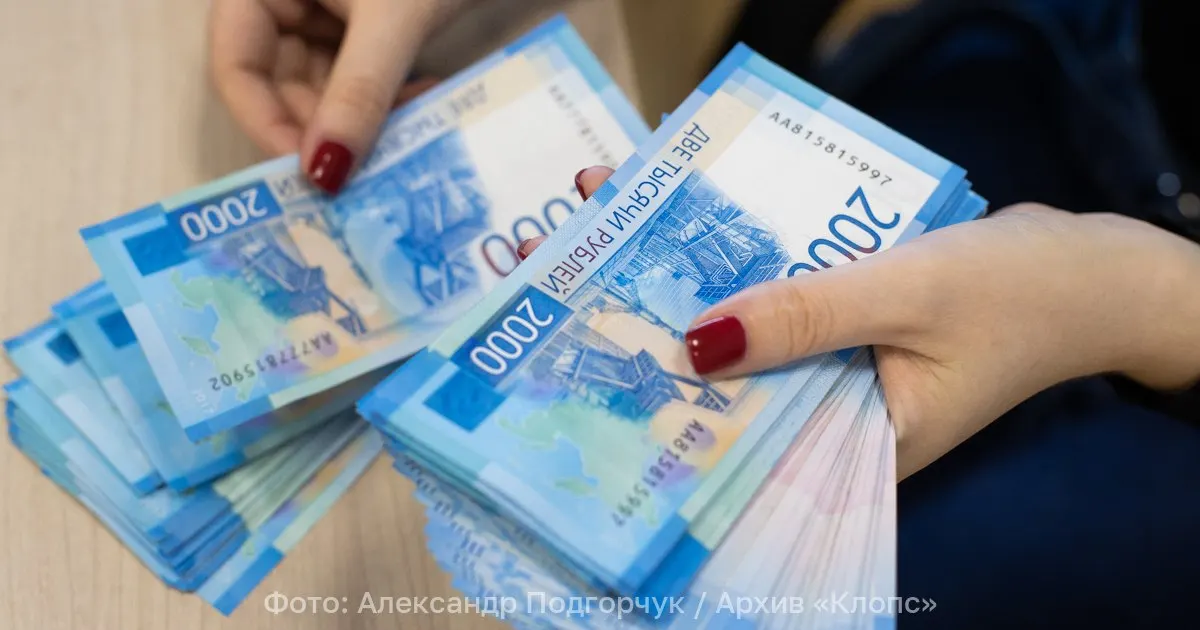Инициатива предусматривает выплату алиментов студентам и учащимся очно до завершения образования. Цель — обеспечить доступ к обучению и защитить молодых людей в переходный период.