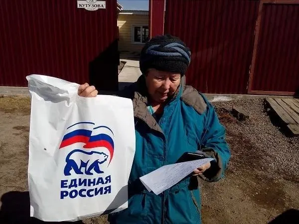 За месяц показатель снизился на 9%, достигнув минимальной отметки в 50 баллов.
