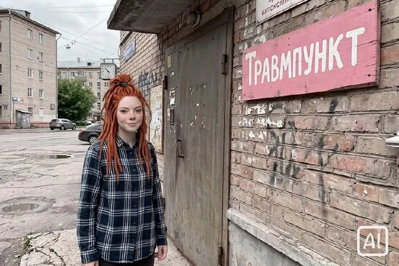 Соцработница Катрин Ненашева собирает средства на аренду помещения для бесплатных психологических консультаций, чаепитий и культурных мероприятий в Краснодаре.