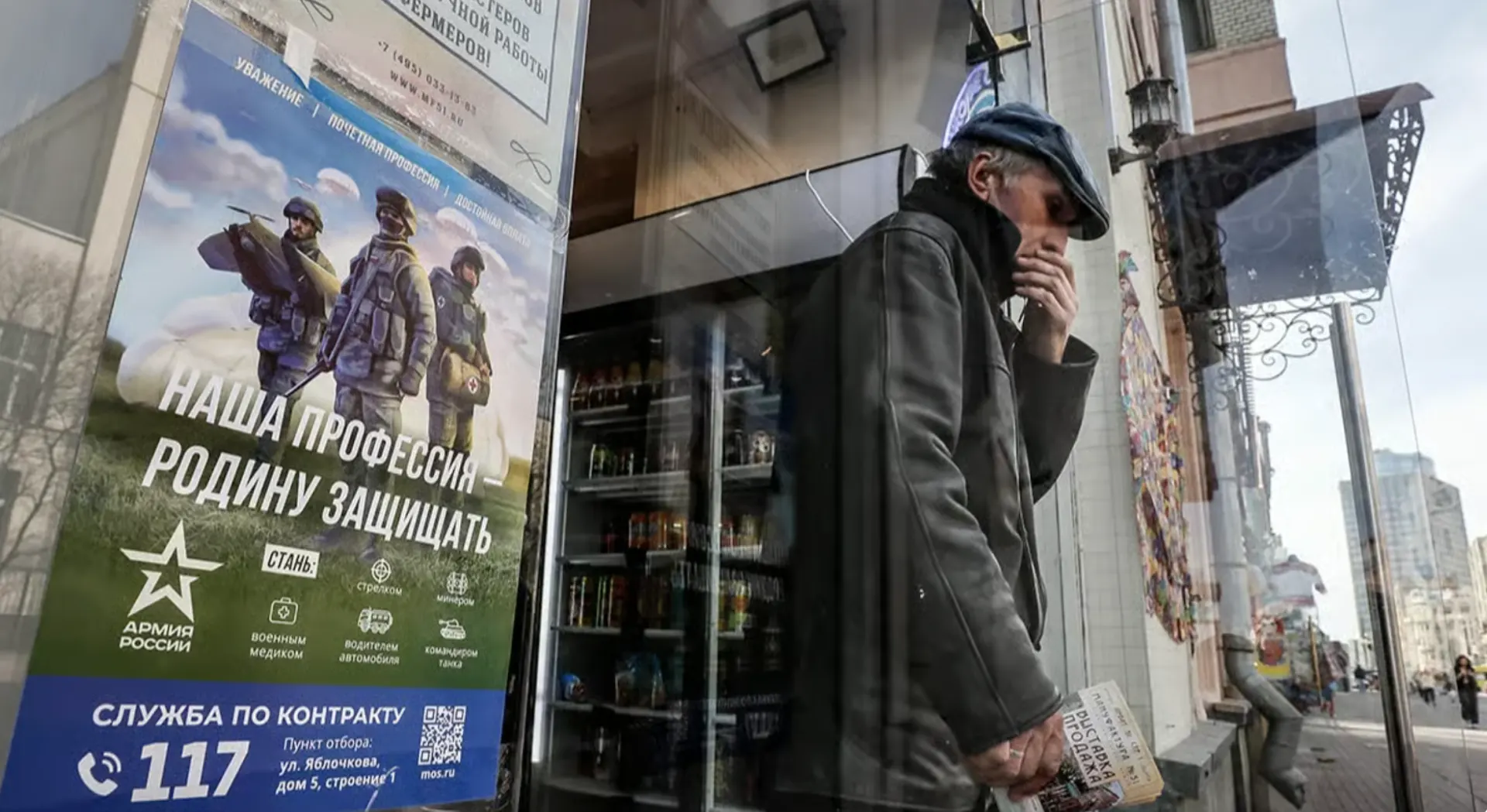 На платформах появились уведомления о наборе в охранные группы для защиты складов от беспилотников. Речь идёт о возможном участии в боевых действиях против Украины и крупной выплате по контракту.