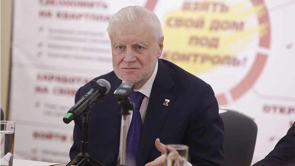 Лидер партии предложил усилить ответственность за преступления против участников специальной военной операции и ветеранов; поправки планируются осенью.