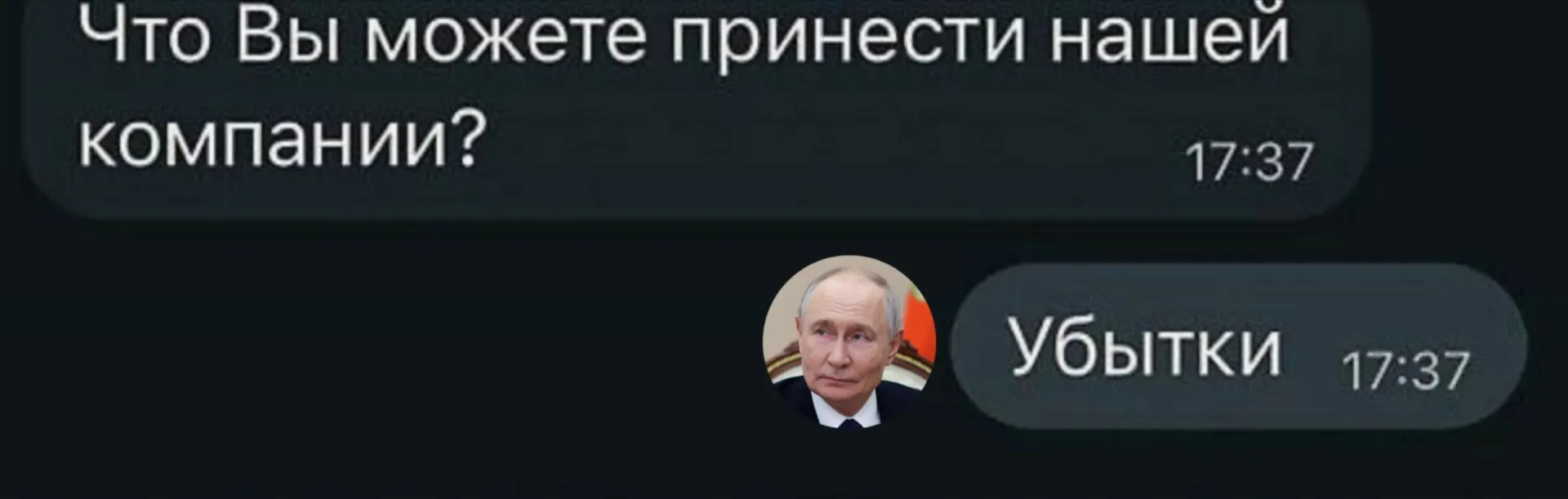 По данным Росстата за первое полугодие 2026 года убытки понесли 21,5 тыс. крупных и средних предприятий — 33,5% от общего числа; наиболее сильные потери зафиксированы в угольной промышленности и металлургии.
