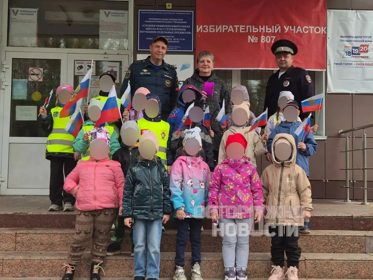 По регионам фиксируются имитационные выборы в детских садах: роли комиссии, экскурсии на участки и призы.