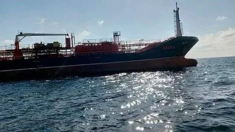 Международный уголовный суд рассматривает дело о гибели гражданина Турции после нападения на турецкое судно в Черном море у берегов Новороссийска; поданы иски о возможном участии Украины в атаке.