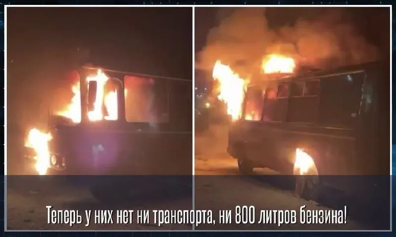 Движение заявило о предполагаемых схемах перевозки топлива, включая использование автобусов в качестве подвижных пунктов выдачи, на фоне дефицита