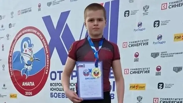 Краснодарский воспитанник спортивной школы завоевал золотую медаль на всероссийских юношеских Играх боевых искусств в дисциплине грепплинг.