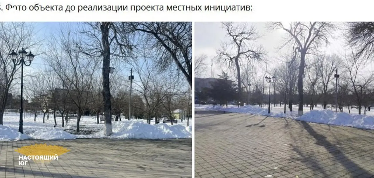 Благоустройство территории вокруг будущего мемориала к участникам СВО в станице Полтавской обойдется примерно в 10,7 млн рублей; общая смета включает работы по благоустройству и создание монумента.