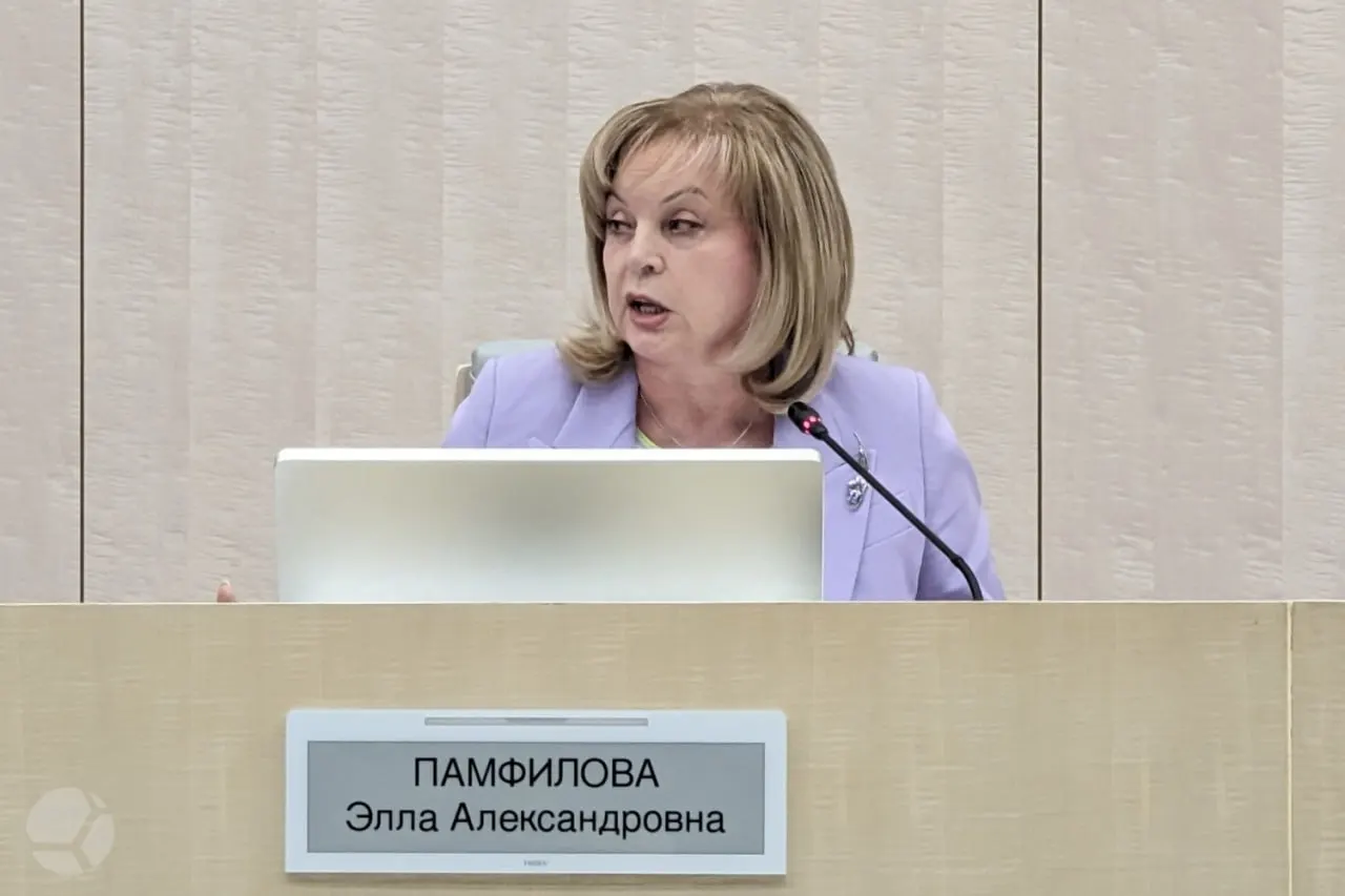 Глава ЦИК сообщили: за кампанию выявлено лишь два случая фальсификации бюллетеней; явка на дистанционном голосовании составила 90,88%.
