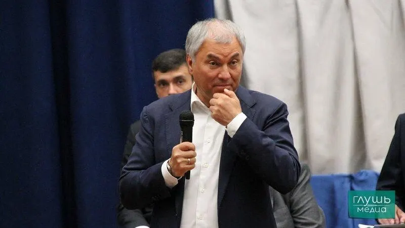 На заседании бюро высшего совета и генсовета партии принято решение о выдвижении Володина на должность спикера Госдумы.