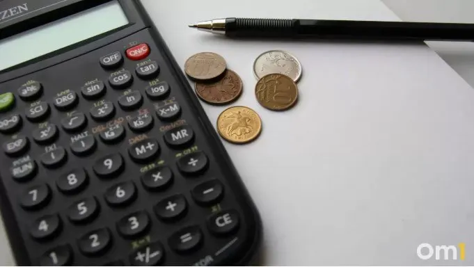 Средняя стоимость газа поднялась примерно на 84 копейки. С 1 марта 2026 года часть услуг по газовому оборудованию будет под госрегулированием, а расчёты — проверяться регуляторами.