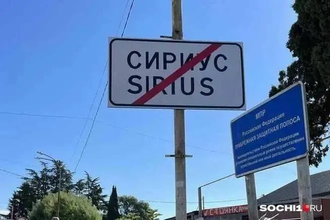 Новый Совет федеральной территории займется реализацией мастер-плана агломерации до 2050 года.