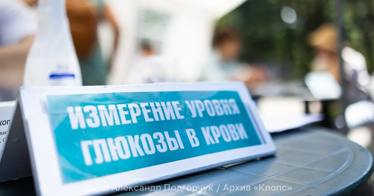 В стране зафиксирован устойчивый рост диабета, который воспринимается как неинфекционная эпидемия, причём основная доля приходится на диабет 2 типа.