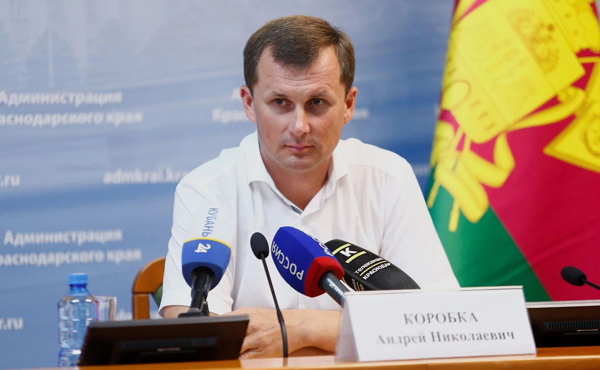 Суд заменил меру пресечения Коробке на подписку о невыезде. За время нахождения в СИЗО следственные действия почти не проводились; обвинение предъявлено по делу о хищении.