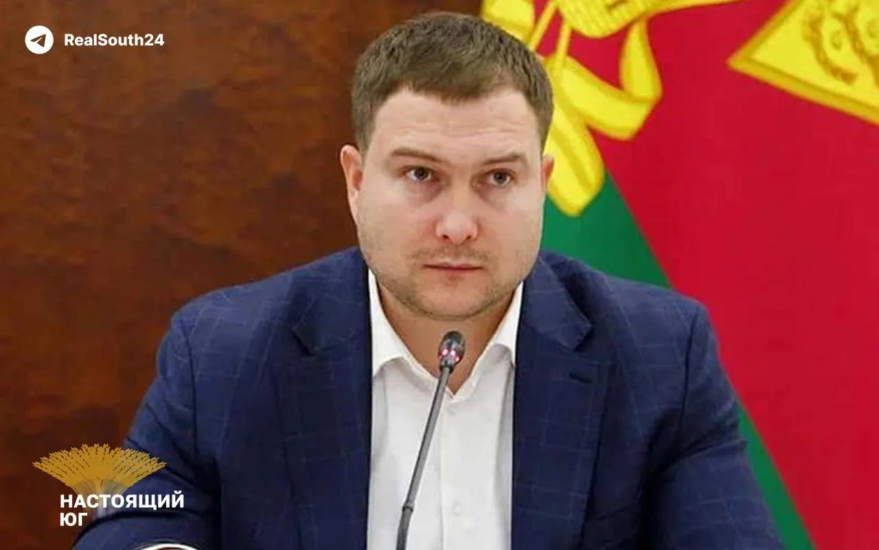Прокуратура подала иск о конфискации квартиры в Краснодаре и автомобиля Range Rover, утверждая, что доходы семьи могут быть связаны с делом о ремонтах школ в Херсонской области.