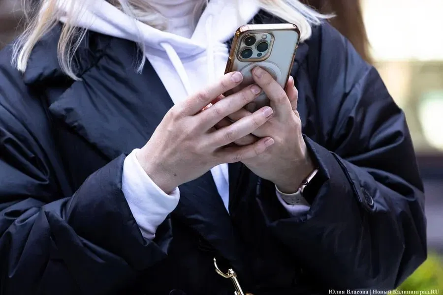 Минцифры обсуждает тарификацию VPN-трафика в сетях 5G; рассматриваются варианты лимитов, сроки запуска и технические сложности.