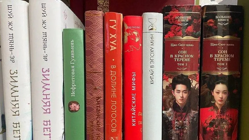 Голикова подчеркнула важность взаимного продвижения литературного наследия России и Китая и обсуждала расширение списка произведений в образовательных программах.