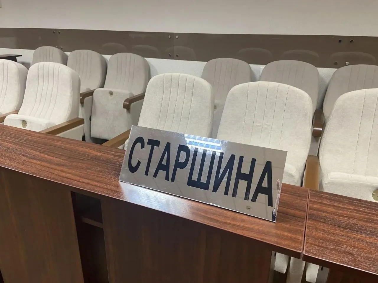 Возможное сокращение числа заседателей и новая роль судьи в совещательной комнате — обзор предлагаемой реформы.