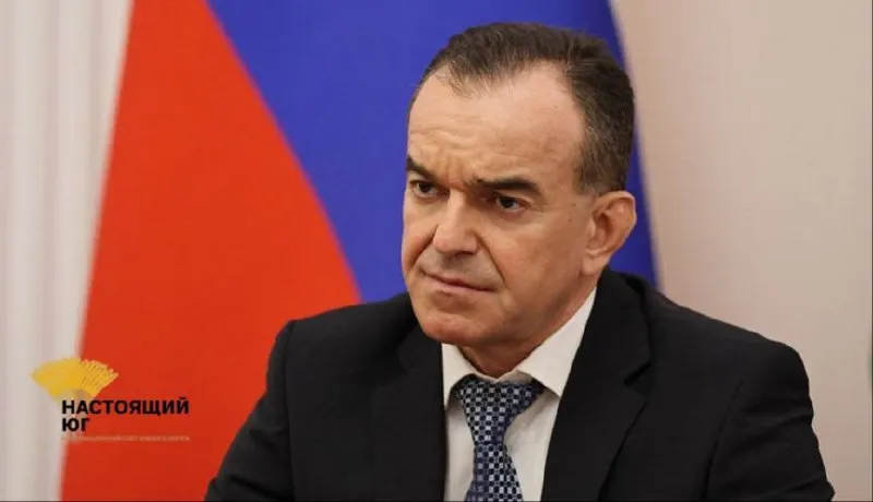 После ударов беспилотников порты Азово-Черноморского бассейна столкнулись с существенным снижением перевалки; эксперты оценивают потери в свыше 200 млрд рублей в месяц. Губернатор Кубани просит поддержку государства.