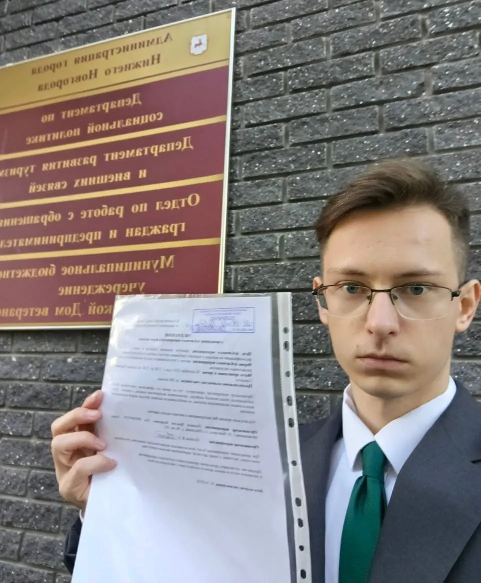 Уведомление о&nbsp;митинге против&nbsp;фальсификаций на&nbsp;выборах подано в&nbsp;Нижнем Новгороде