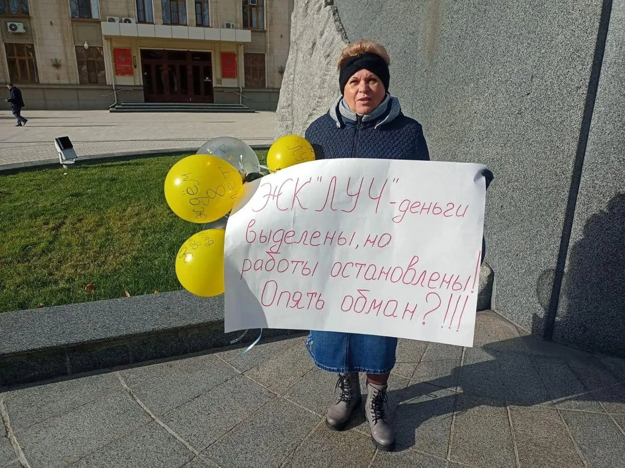 История двух долгостроев в Краснодарском крае и их текущее положение.