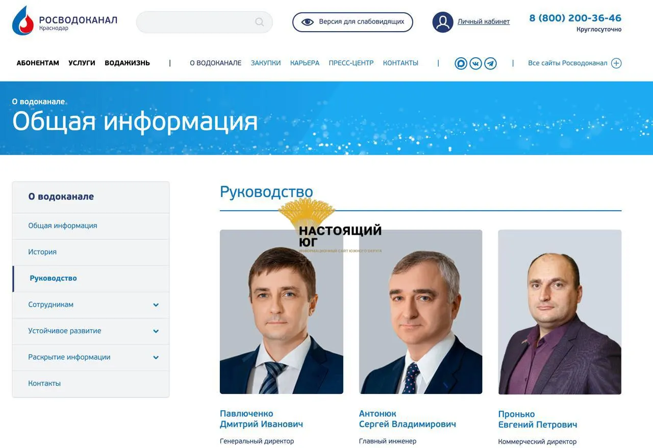Офис площадью около 1500 кв. м на улице Каляева будет арендован до конца 2035 года; годовая аренда составит 20,5 млн рублей с ежегодной индексацией.